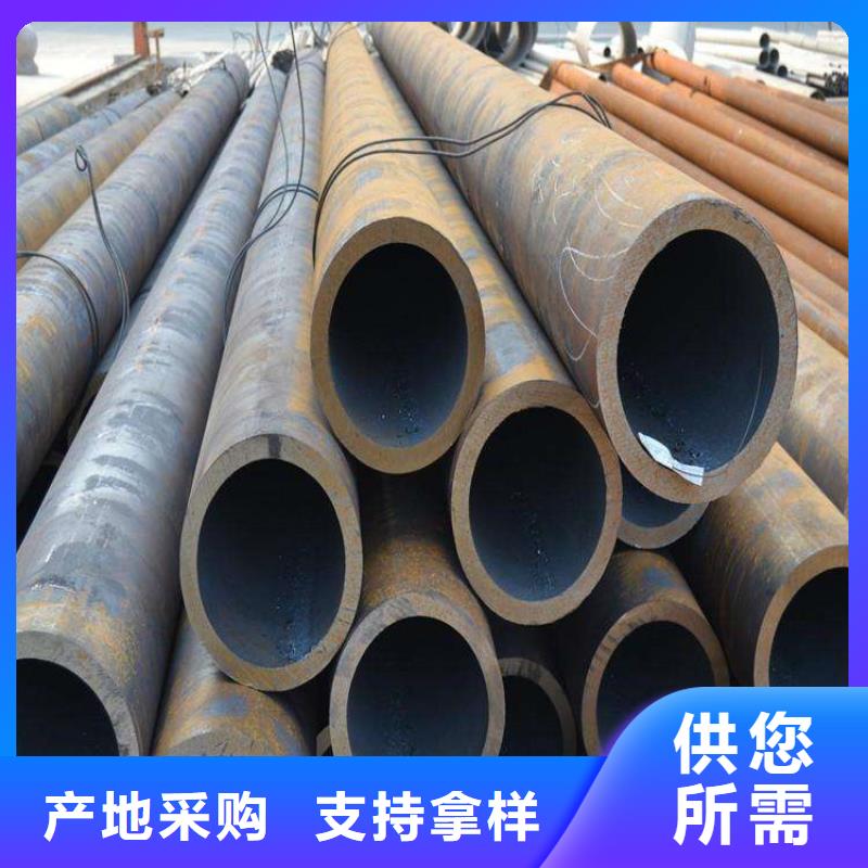 T91合金管视频-T91合金管-西藏拉萨市堆龙德庆|城关|阿里|山南|林芝|昌都|日喀则【此地】制造商