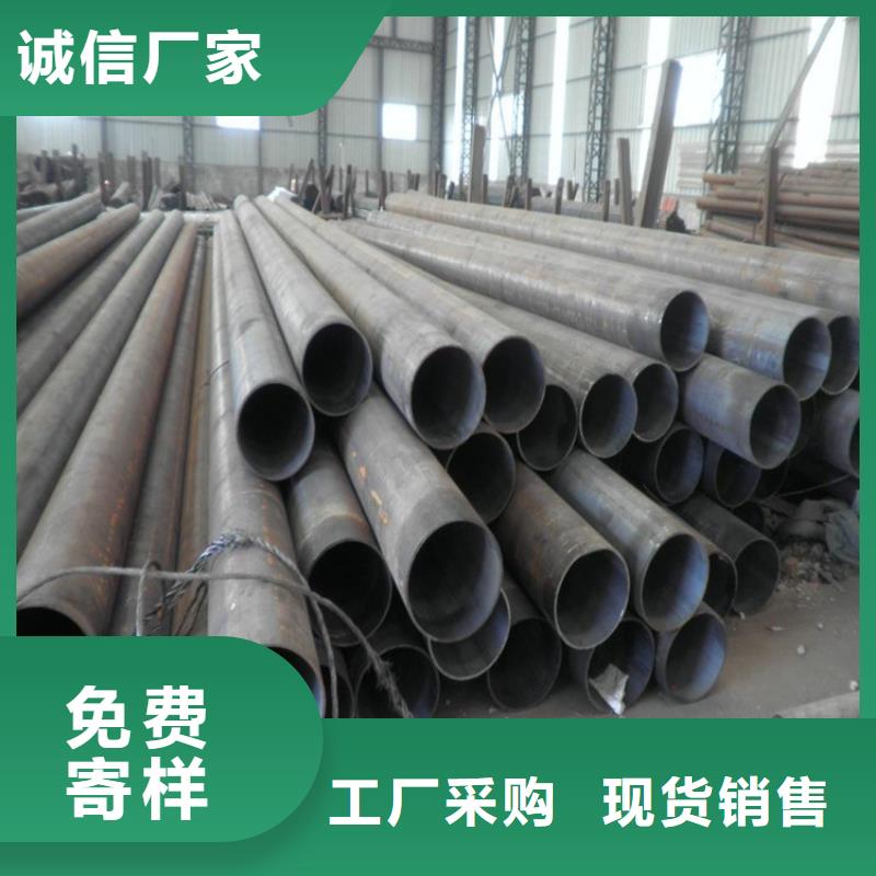 T91合金管视频-湖北省十堰市鑫海T91合金管可服务区域郧县|张湾|荆州|黄冈|宜昌|黄石|武汉|鄂州|随州等