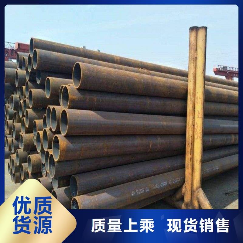T91合金管视频-T91合金管-西藏拉萨市堆龙德庆|城关|阿里|山南|林芝|昌都|日喀则【此地】制造商