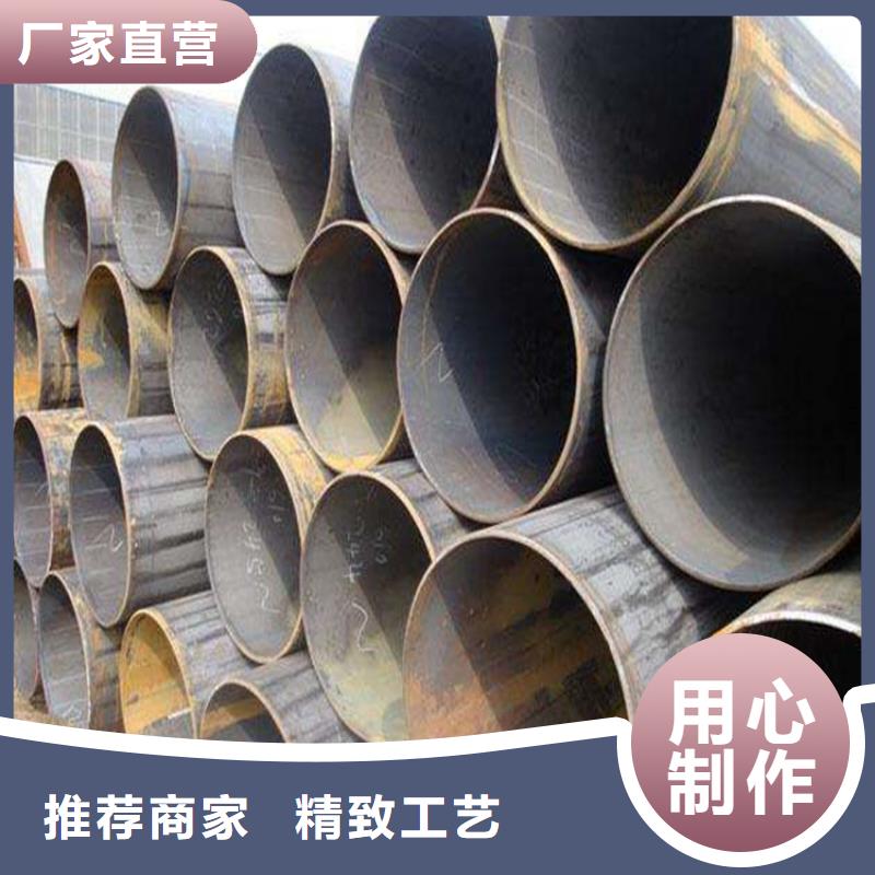 T91合金管视频-平武|涪城|遂宁|阿坝|成都|雅安|泸州|乐山|自贡T91合金管买的放心-鑫海钢铁(绵阳市分公司)