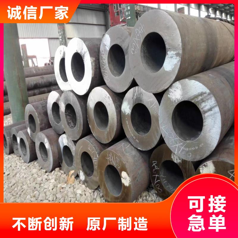 T91合金管视频-T91合金管|江西省抚州市|东乡|临川|新余|九江|上饶|南昌|赣州|吉安|宜春
