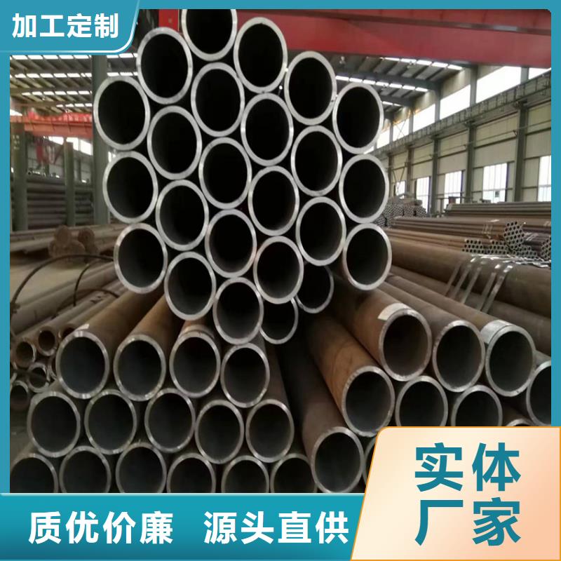T91合金管视频-河北省承德市鑫海T91合金管可服务区域双滦|兴隆|唐山|张家口|沧州|邯郸|衡水|邢台等