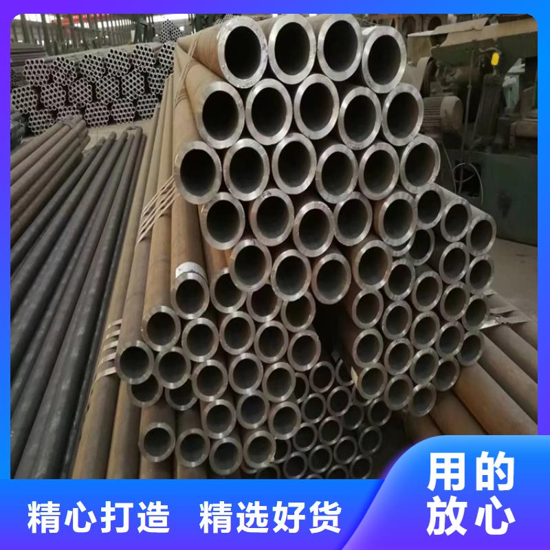 P22宝钢合金钢管T91合金管现货直供