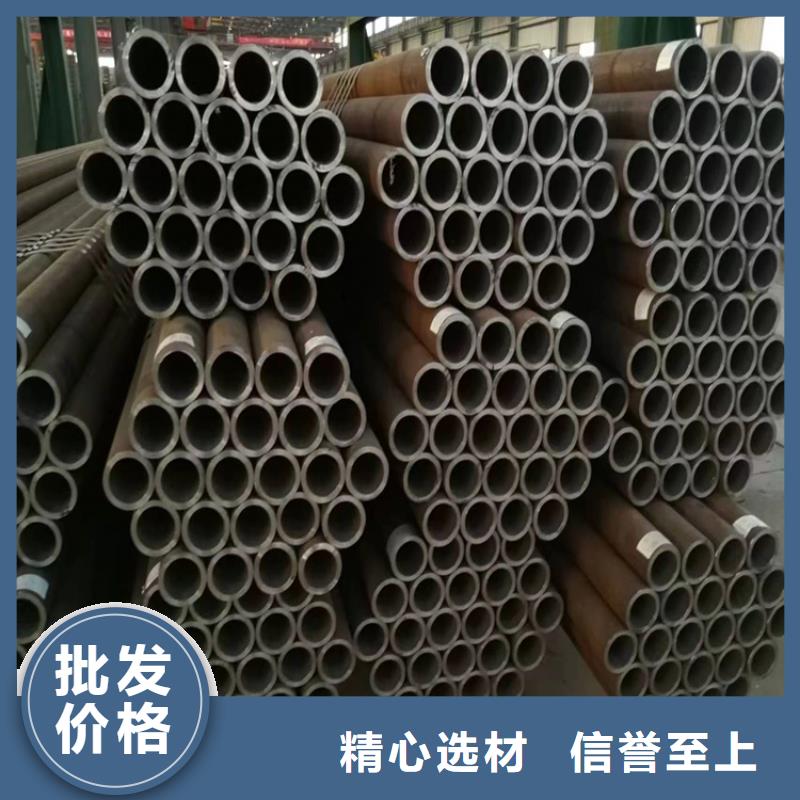 T91合金管视频-T91合金管-西藏拉萨市堆龙德庆|城关|阿里|山南|林芝|昌都|日喀则【此地】制造商