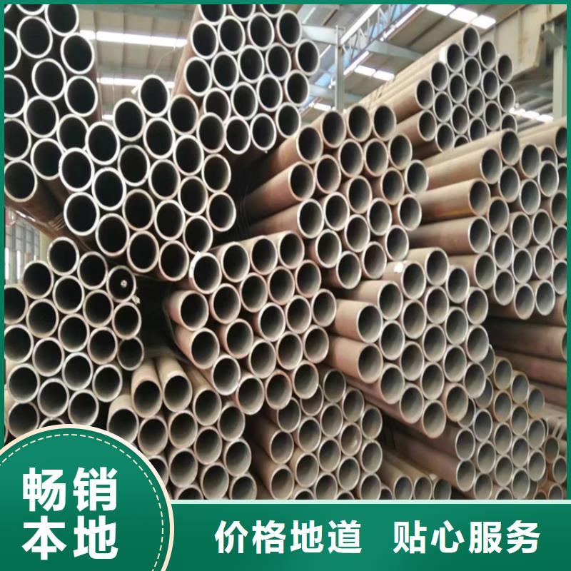 P22宝钢合金钢管T91合金管现货直供