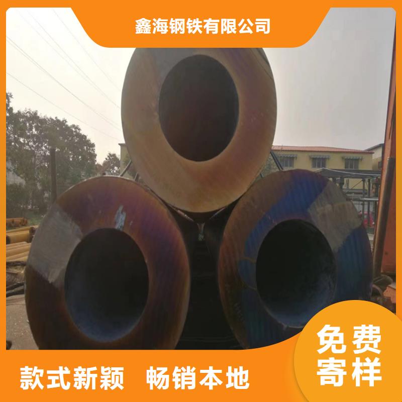 P22宝钢合金钢管-宝钢合金管厂多年厂家可靠