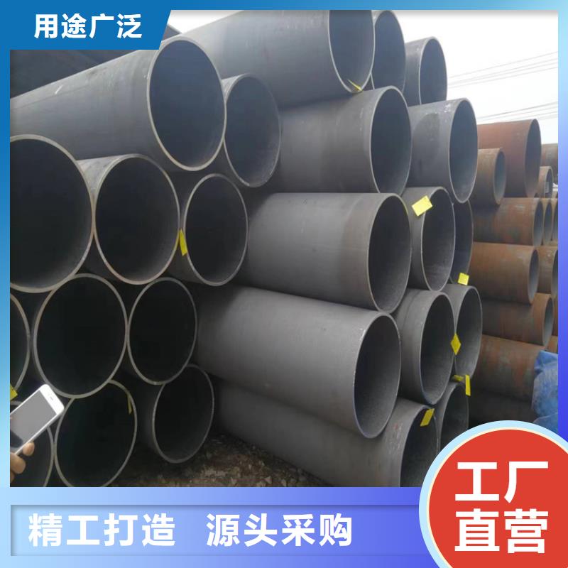T91合金管视频-河北省承德市鑫海T91合金管可服务区域双滦|兴隆|唐山|张家口|沧州|邯郸|衡水|邢台等