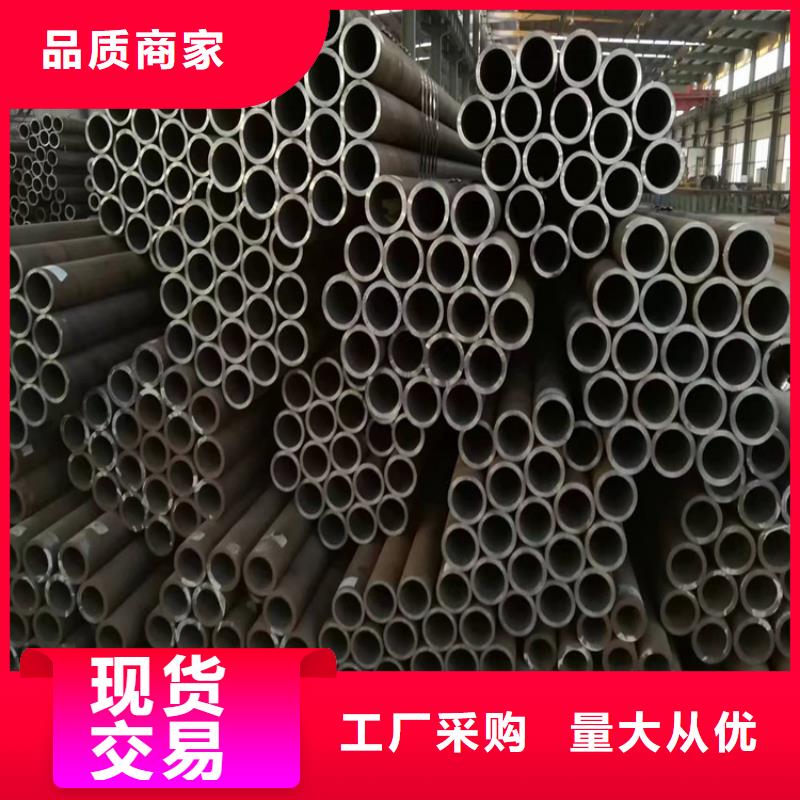 T91合金管视频-T91合金管|江西省抚州市|东乡|临川|新余|九江|上饶|南昌|赣州|吉安|宜春