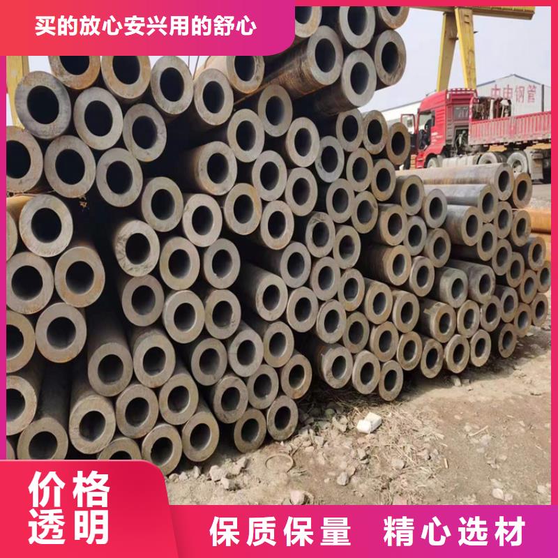 T91合金管视频-T91合金管|江西省抚州市|东乡|临川|新余|九江|上饶|南昌|赣州|吉安|宜春