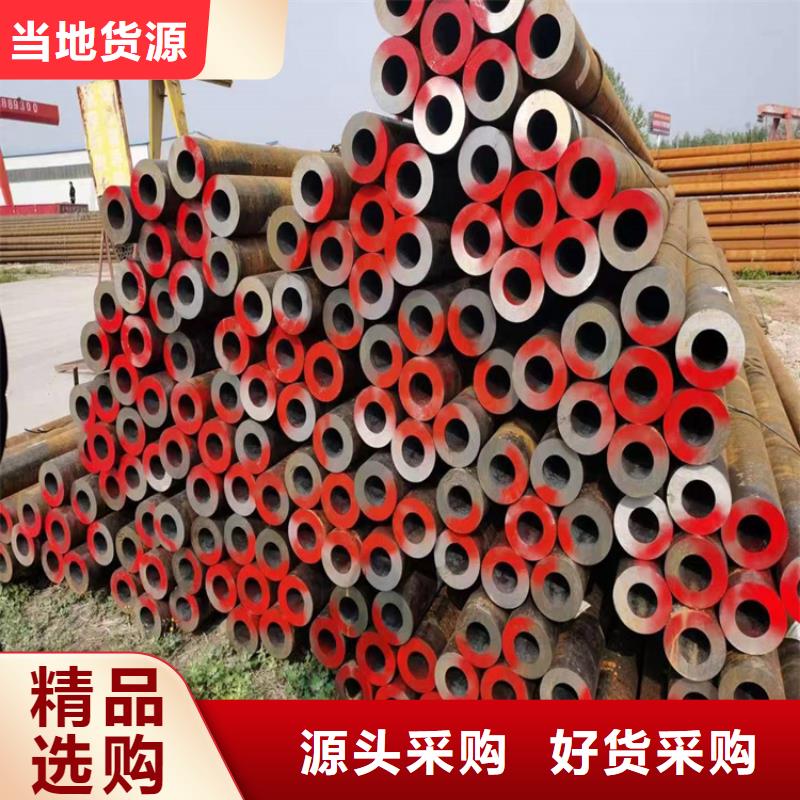 T91合金管视频-T91合金管-西藏拉萨市堆龙德庆|城关|阿里|山南|林芝|昌都|日喀则【此地】制造商