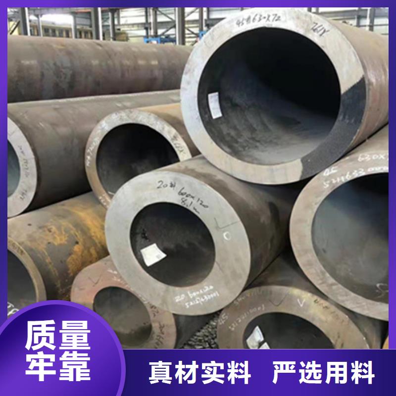 P22宝钢合金钢管T91合金管现货直供