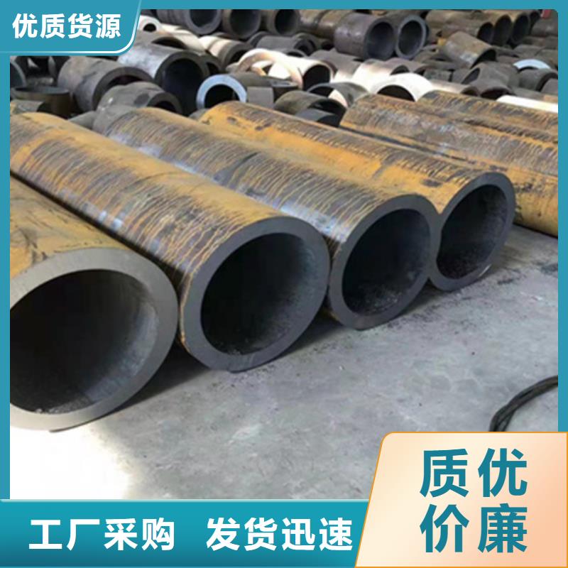 P22宝钢合金钢管合金钢管加工定制