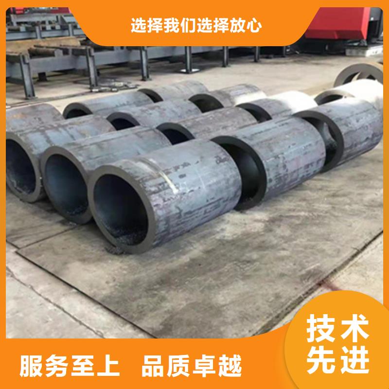 T91合金管视频-T91合金管-西藏拉萨市堆龙德庆|城关|阿里|山南|林芝|昌都|日喀则【此地】制造商