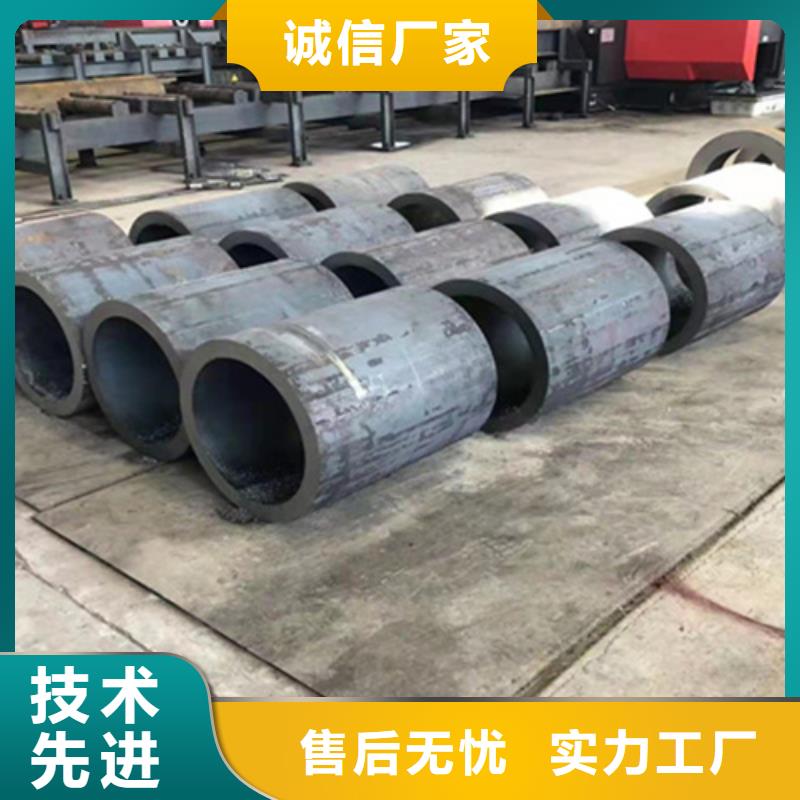 P22宝钢合金钢管合金钢管加工定制