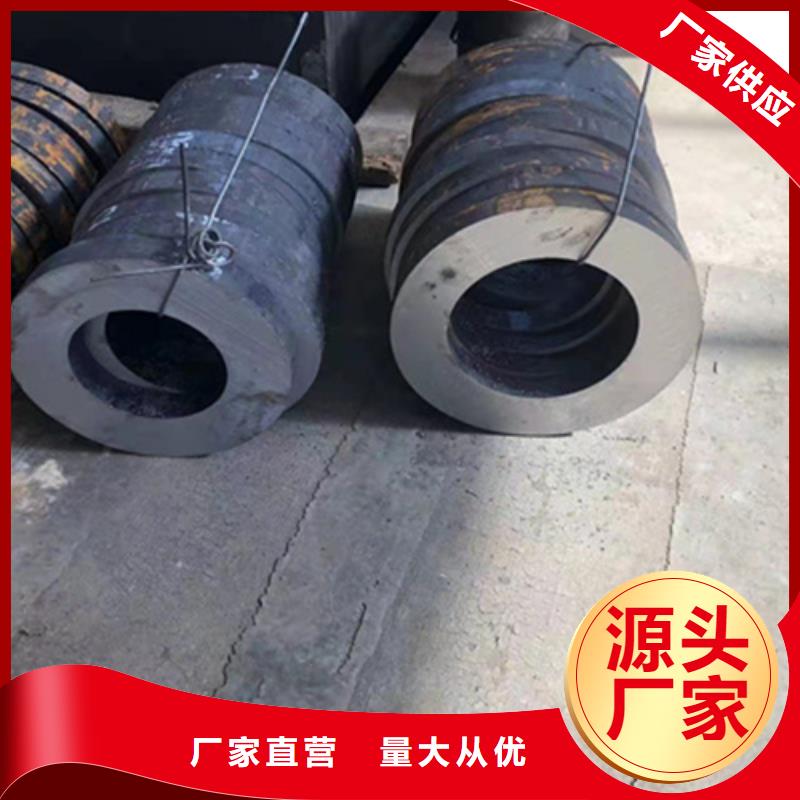 【P22宝钢合金钢管】合金钢管现货充足