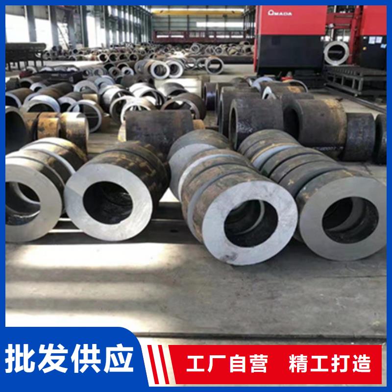 T91合金管视频-湖北省十堰市鑫海T91合金管可服务区域郧县|张湾|荆州|黄冈|宜昌|黄石|武汉|鄂州|随州等