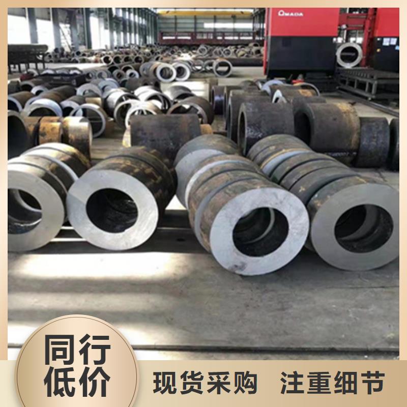 P22宝钢合金钢管P91宝钢合金管多种款式可随心选择