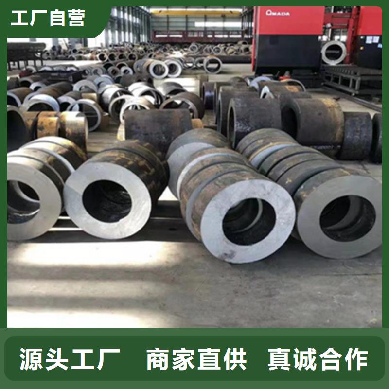 P22宝钢合金钢管合金钢管加工定制