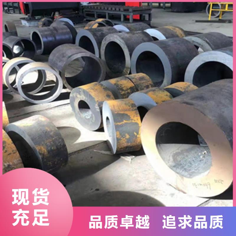 P22宝钢合金钢管P91宝钢合金管多种款式可随心选择