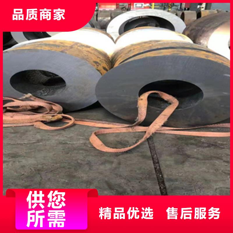 P22宝钢合金钢管合金钢管加工定制
