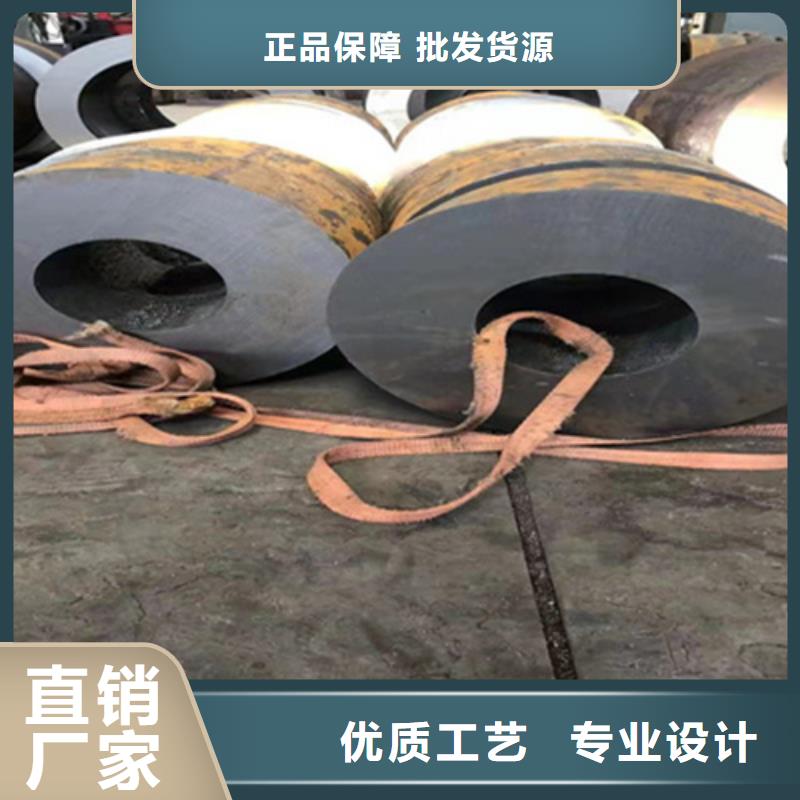 【P22宝钢合金钢管】合金钢管现货充足