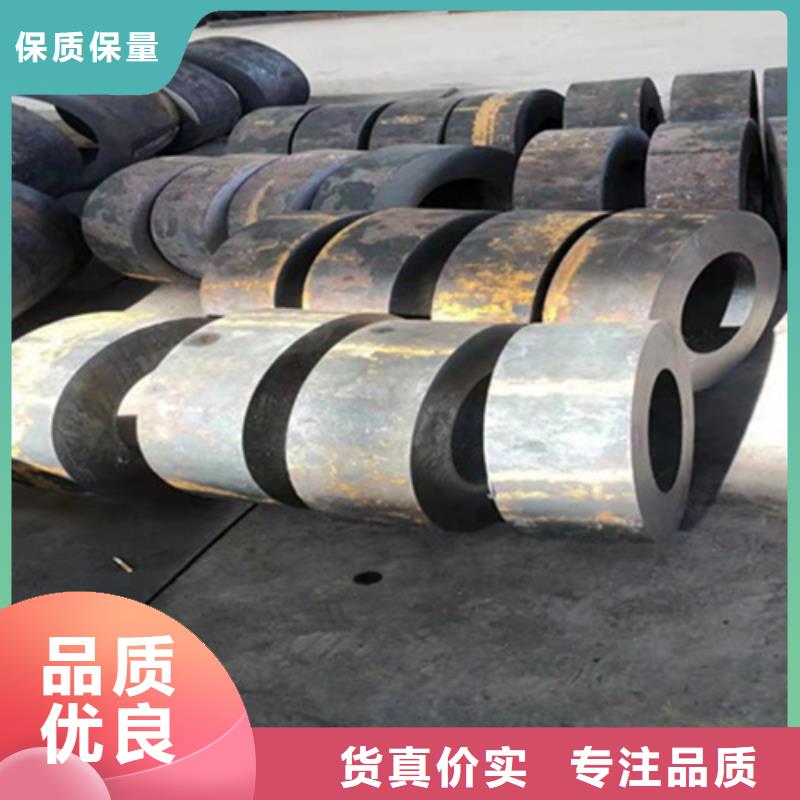 P22宝钢合金钢管合金钢管加工定制