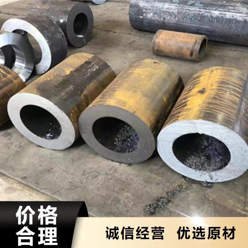 【P22宝钢合金钢管】合金钢管现货充足