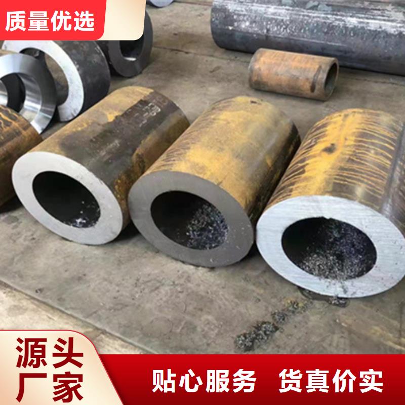 P22宝钢合金钢管合金钢管加工定制