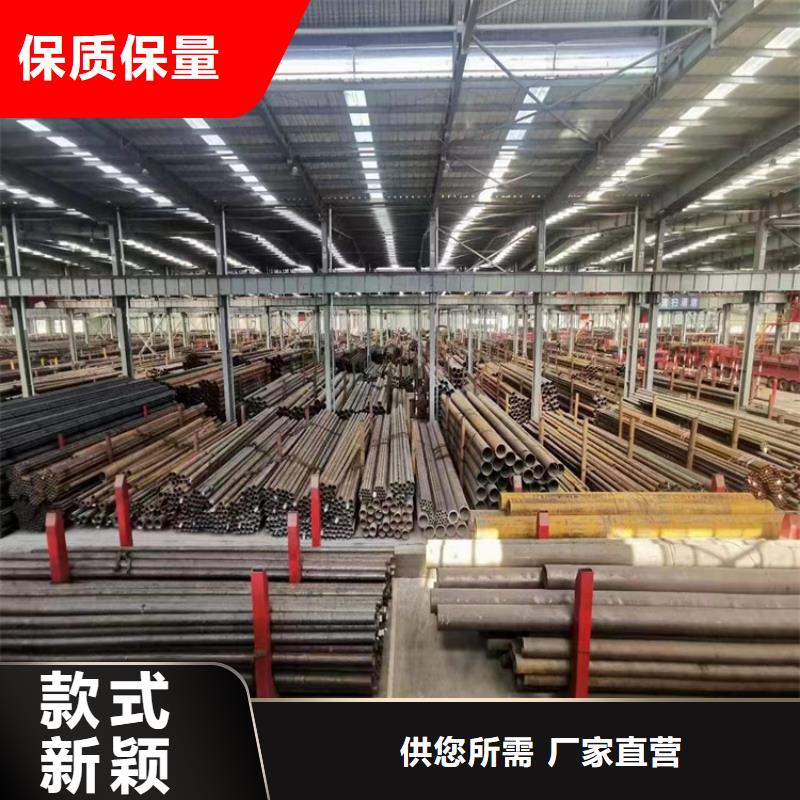 合金管厂家2Cr1MoVG合金管低价货源