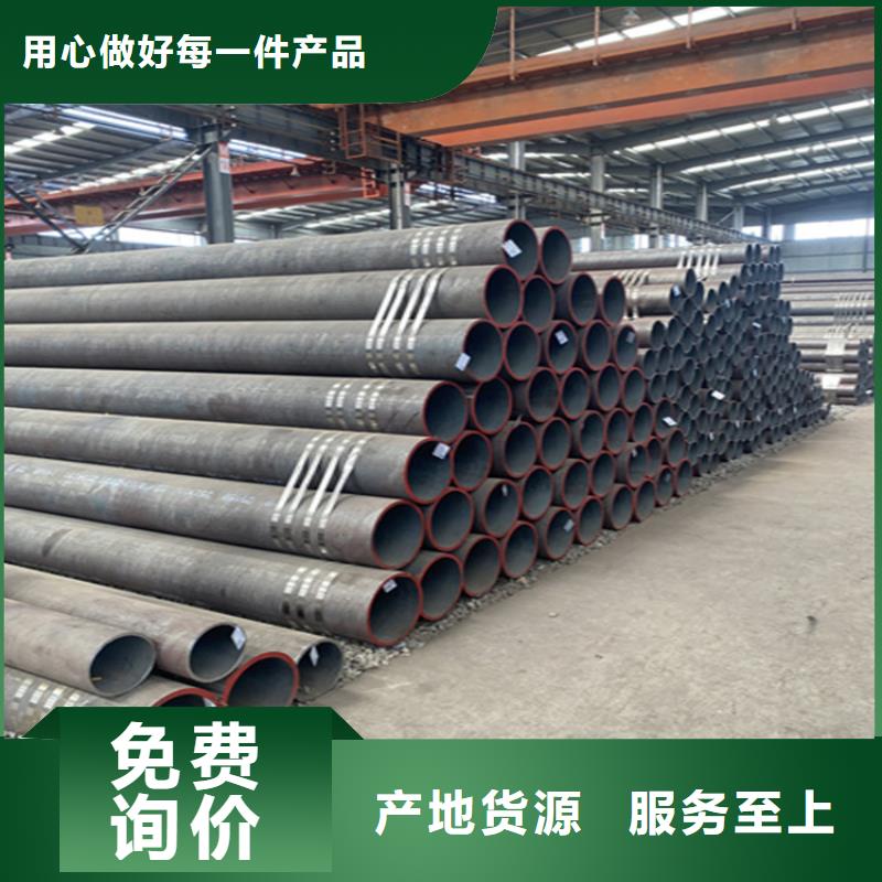 T91合金管视频-T91合金管-鑫海钢铁(昆明市分公司)服务区域东川|宜良|文山|楚雄|临沧|曲靖