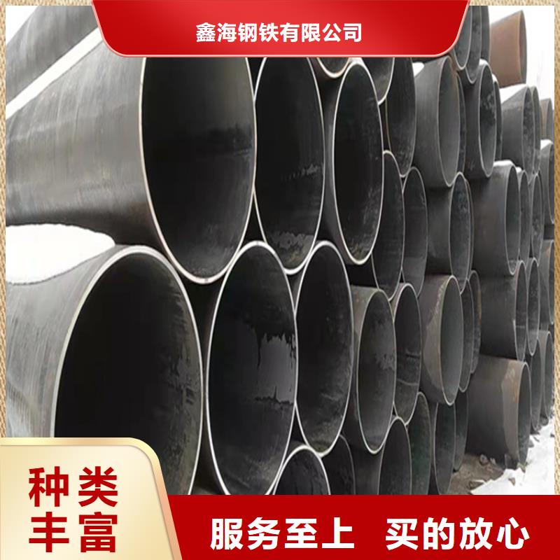合金管厂家行业优选