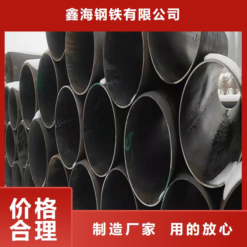 合金管厂家15CrMoG合金钢管源头把关放心选购