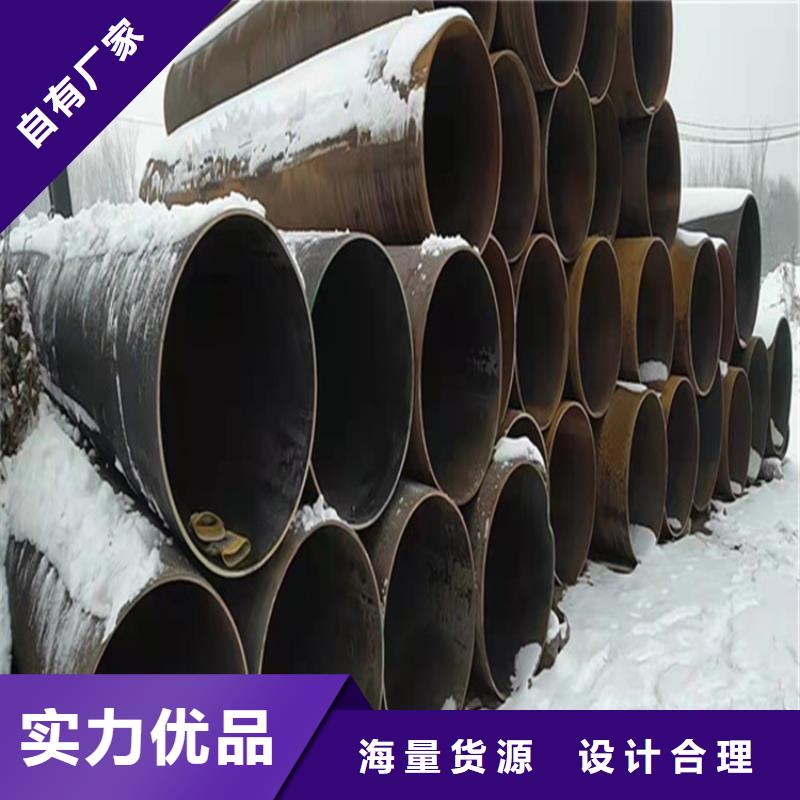 T91合金管视频-T91合金管|沧州市|沧县|运河|衡水|邯郸|唐山|张家口|廊坊|保定|秦皇岛