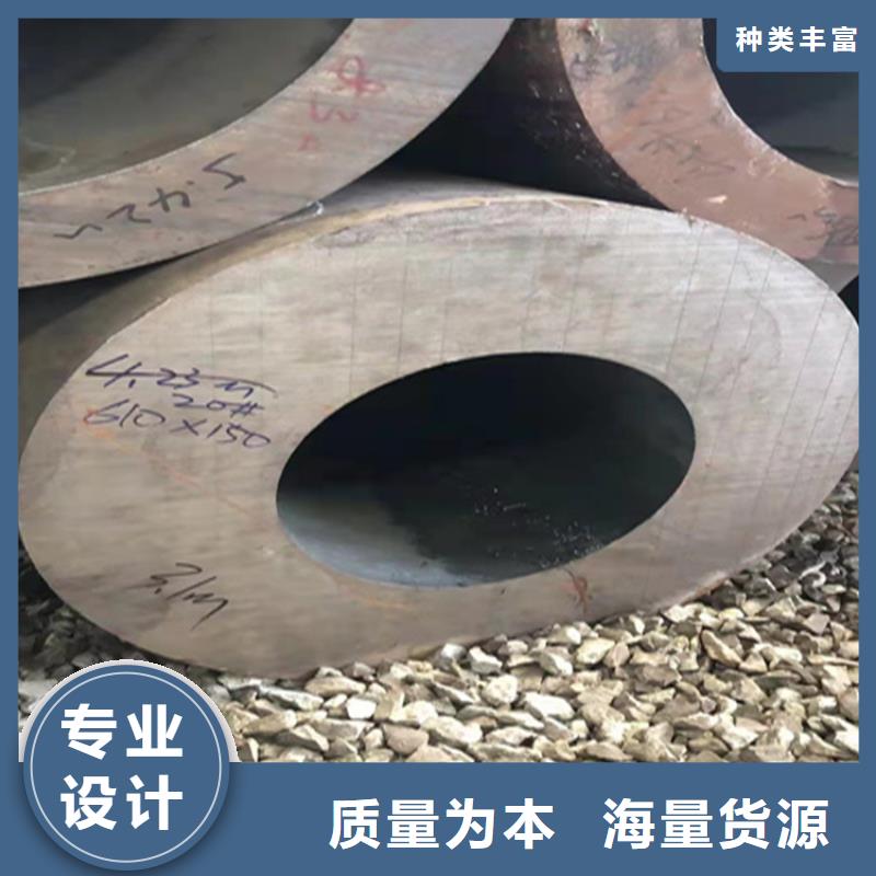 T91合金管视频-T91合金管-鑫海钢铁(昆明市分公司)服务区域东川|宜良|文山|楚雄|临沧|曲靖