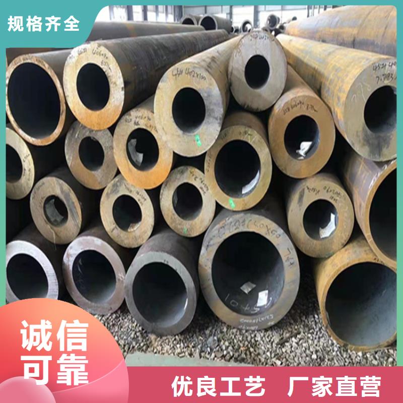T91合金管视频-T91合金管-鑫海钢铁(昆明市分公司)服务区域东川|宜良|文山|楚雄|临沧|曲靖