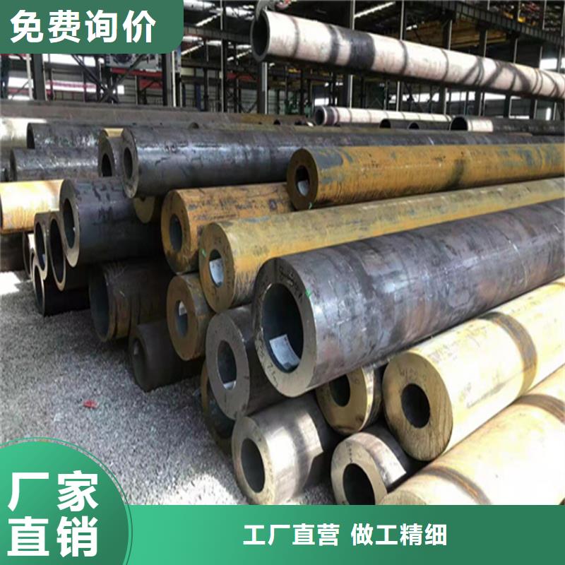 T91合金管视频-蜀山|包河|阜阳|六安|池州|巢湖T91合金管专业品质-鑫海钢铁(合肥市分公司)