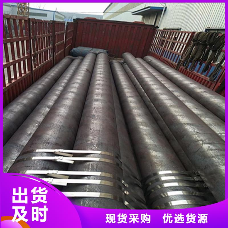 合金管厂家15CrMoG合金钢管源头把关放心选购