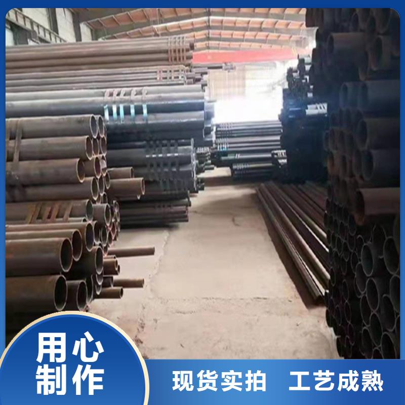 合金管厂家2Cr1MoVG合金管低价货源