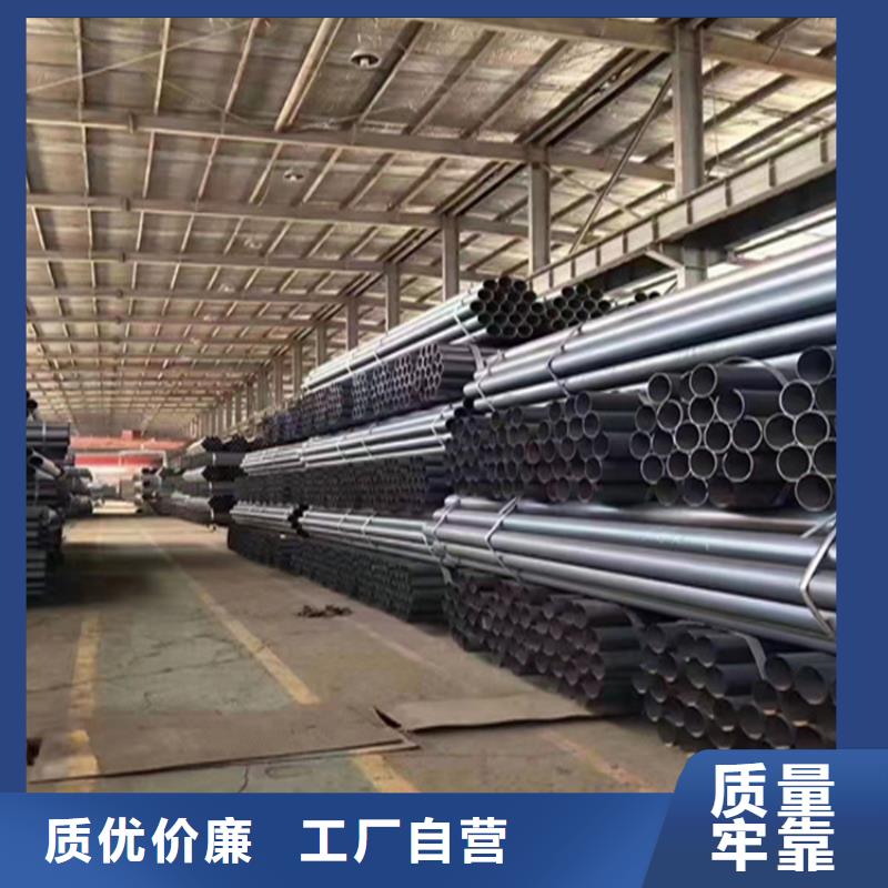 合金管厂家P91合金管严格把关质量放心
