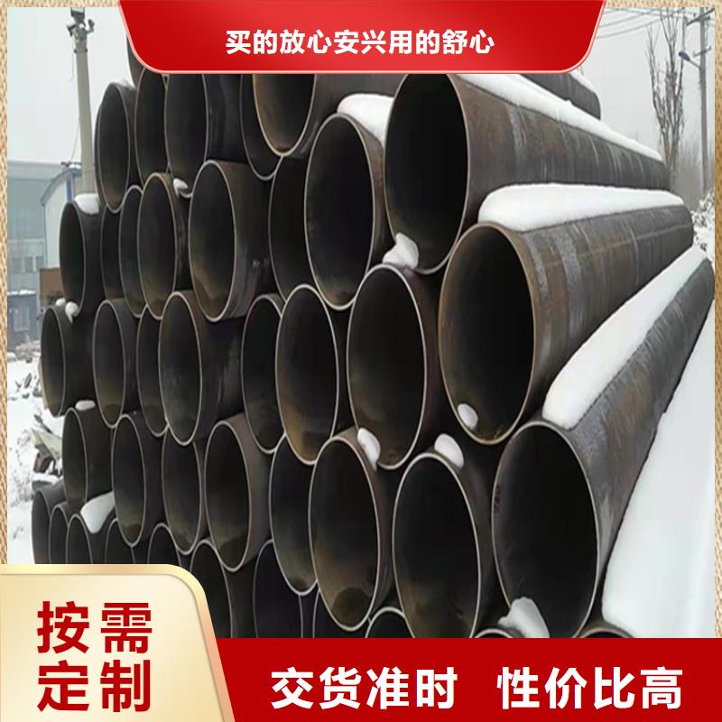 合金管厂家-2Cr1MoVG合金管符合标准