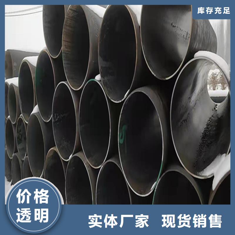 合金管厂家15CrMoG合金钢管源头把关放心选购