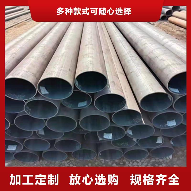 合金管厂家2Cr1MoVG合金管低价货源