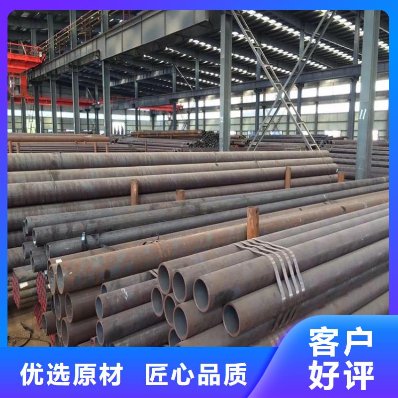 合金管厂家行业优选