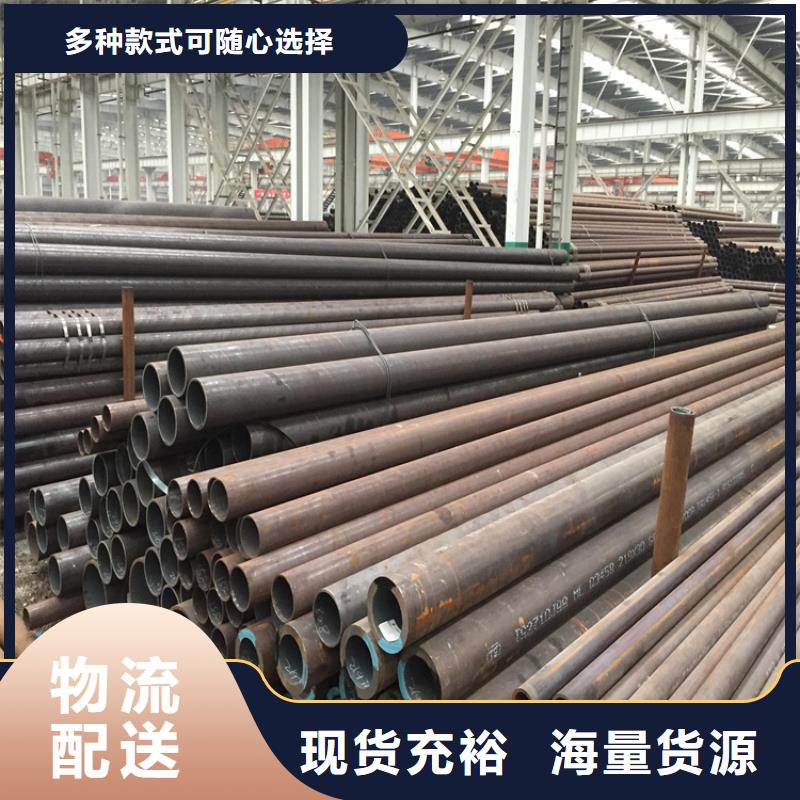 T91合金管视频-T91合金管|沧州市|沧县|运河|衡水|邯郸|唐山|张家口|廊坊|保定|秦皇岛