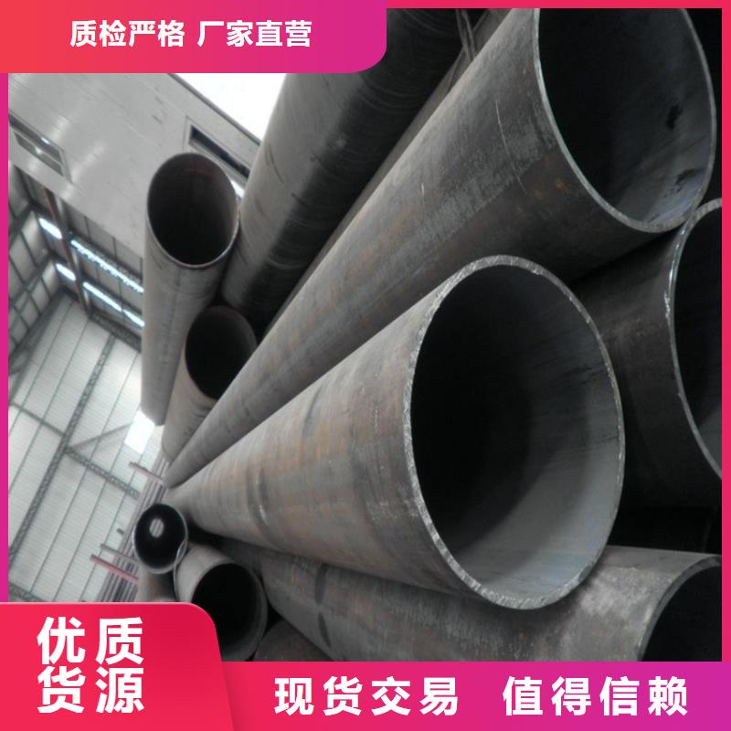 T91合金管视频-T91合金管-鑫海钢铁(昆明市分公司)服务区域东川|宜良|文山|楚雄|临沧|曲靖