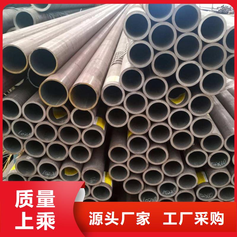 T91合金管视频-蜀山|包河|阜阳|六安|池州|巢湖T91合金管专业品质-鑫海钢铁(合肥市分公司)