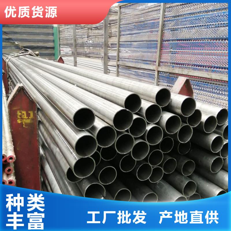 合金管厂家-2Cr1MoVG合金管符合标准