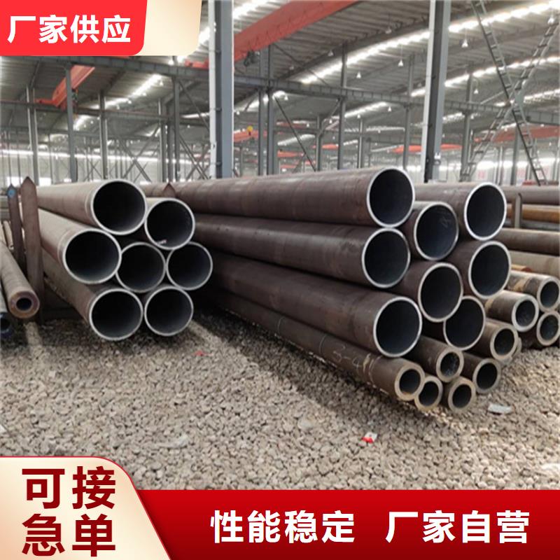 T91合金管视频-T91合金管|沧州市|沧县|运河|衡水|邯郸|唐山|张家口|廊坊|保定|秦皇岛