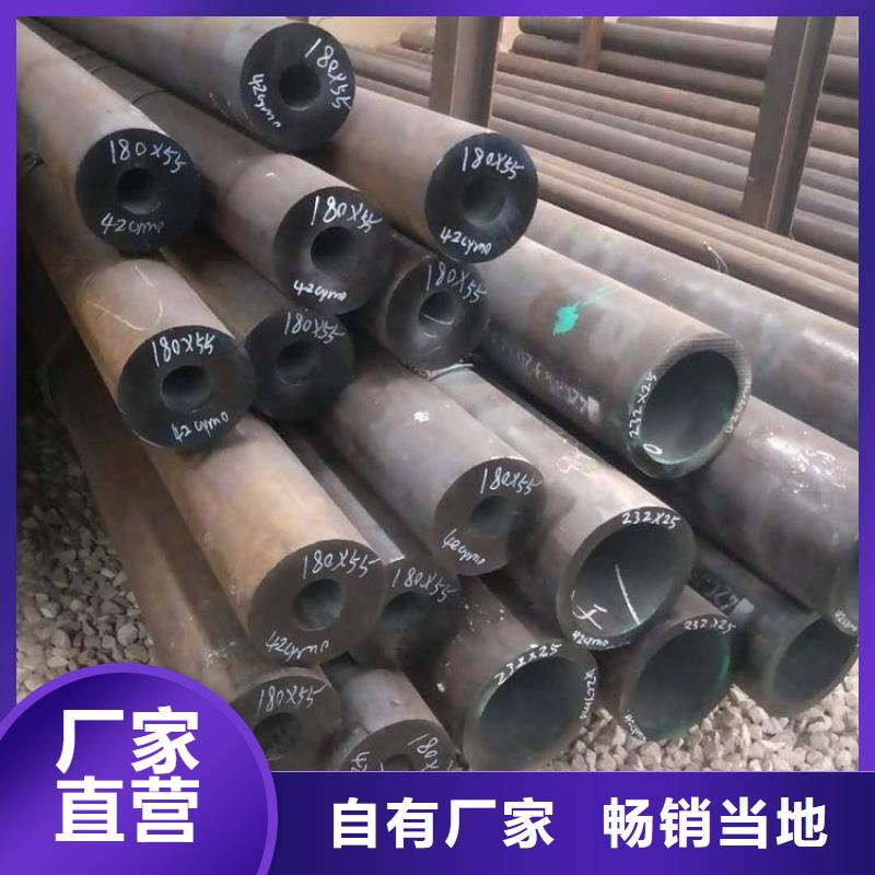 合金管厂家P91合金管严格把关质量放心