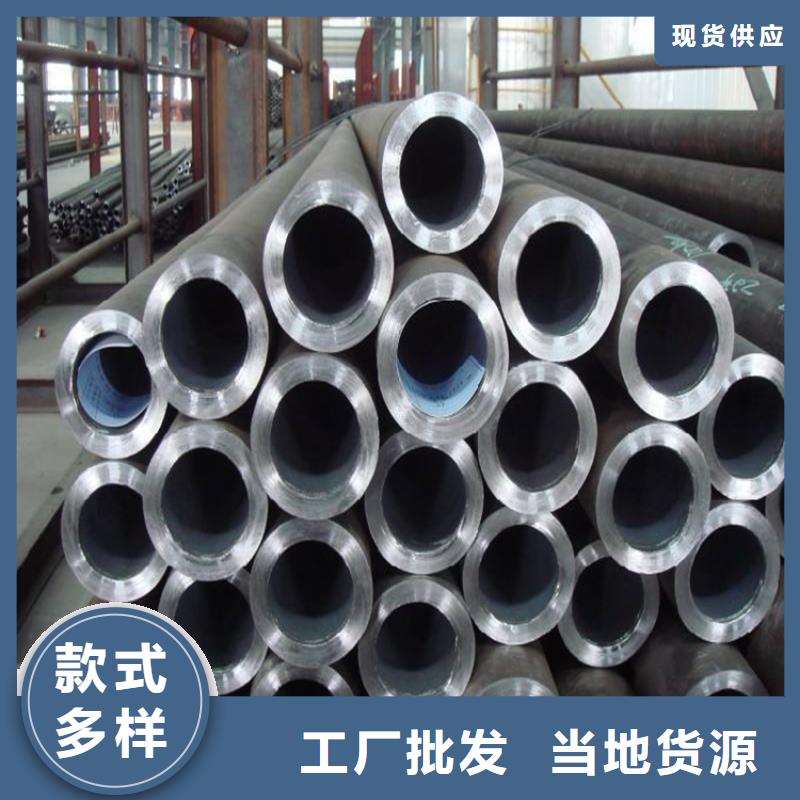合金管厂家行业优选